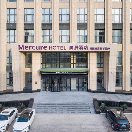 Mercure Harbin Songbei Esterno foto