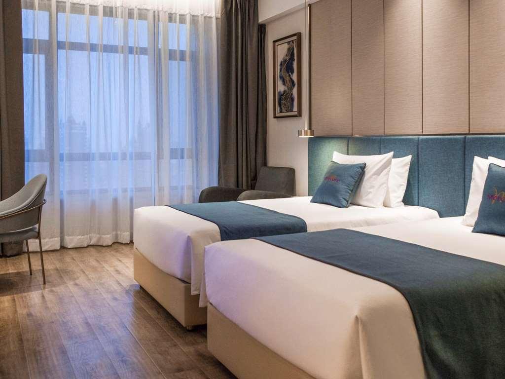Mercure Harbin Songbei Camera foto