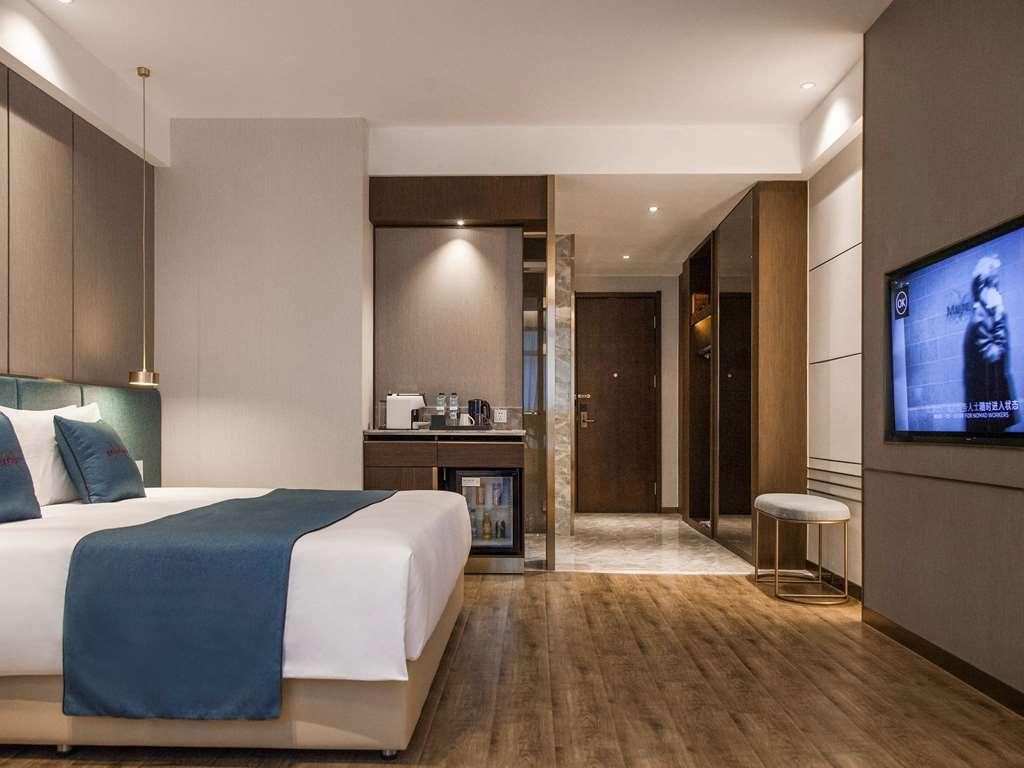 Mercure Harbin Songbei Camera foto