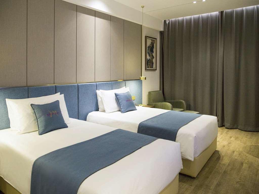Mercure Harbin Songbei Camera foto