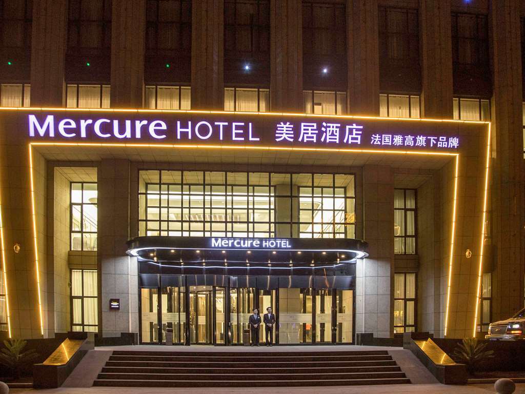 Mercure Harbin Songbei Esterno foto