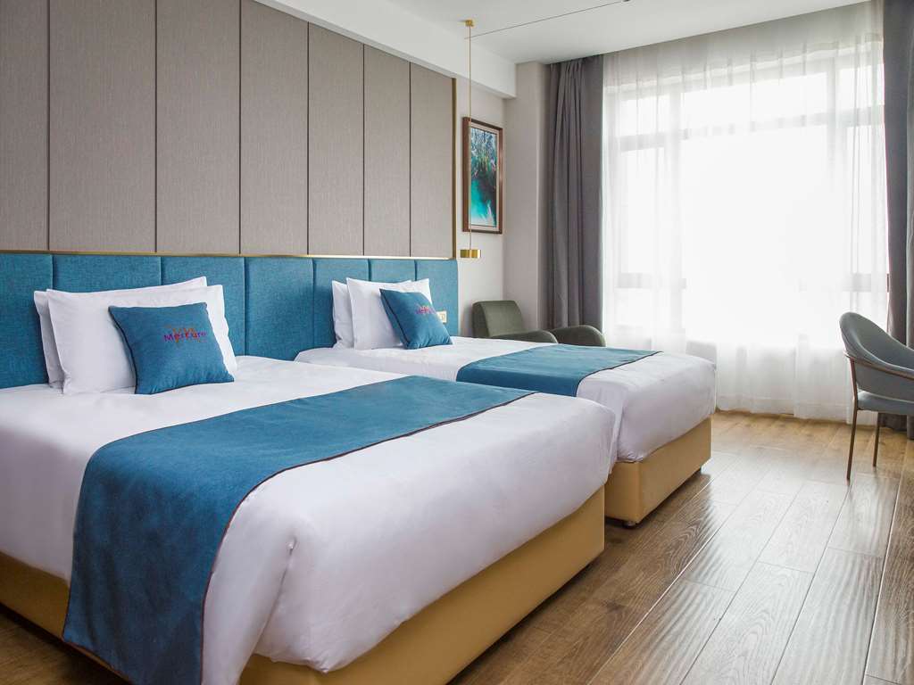 Mercure Harbin Songbei Camera foto