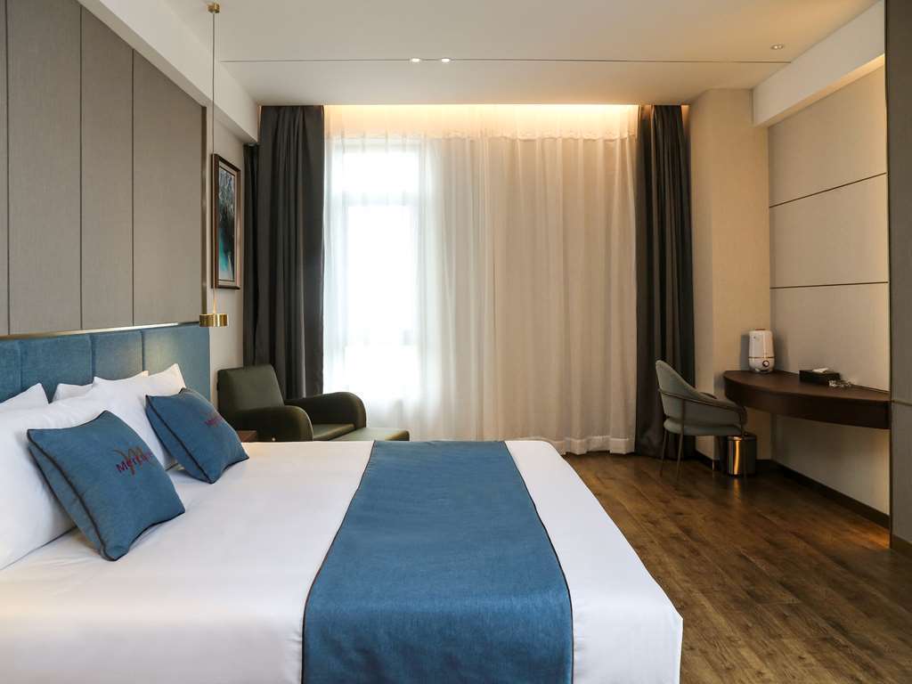 Mercure Harbin Songbei Camera foto