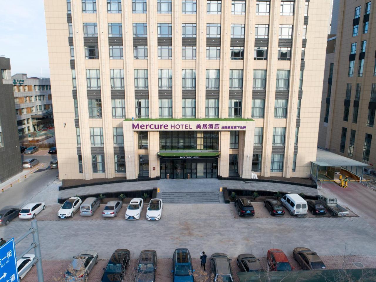 Mercure Harbin Songbei Esterno foto
