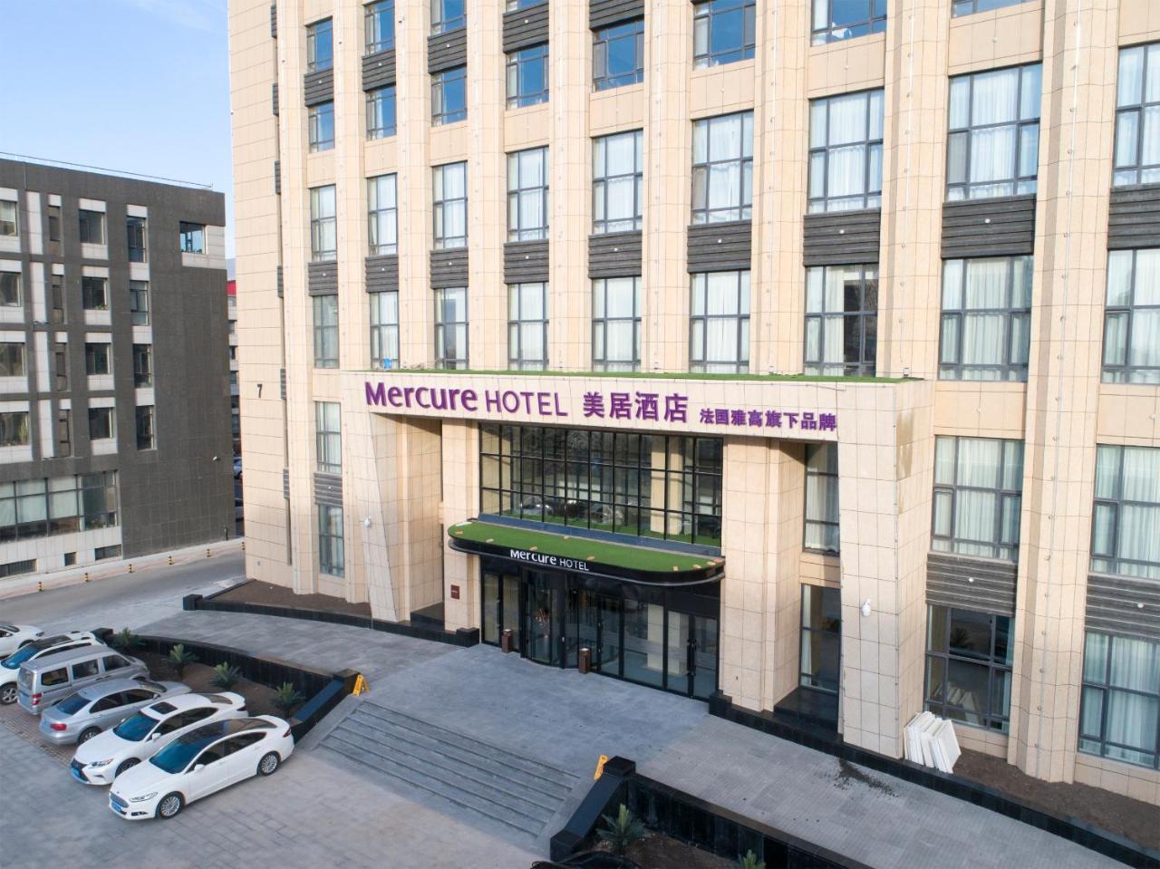 Mercure Harbin Songbei Esterno foto