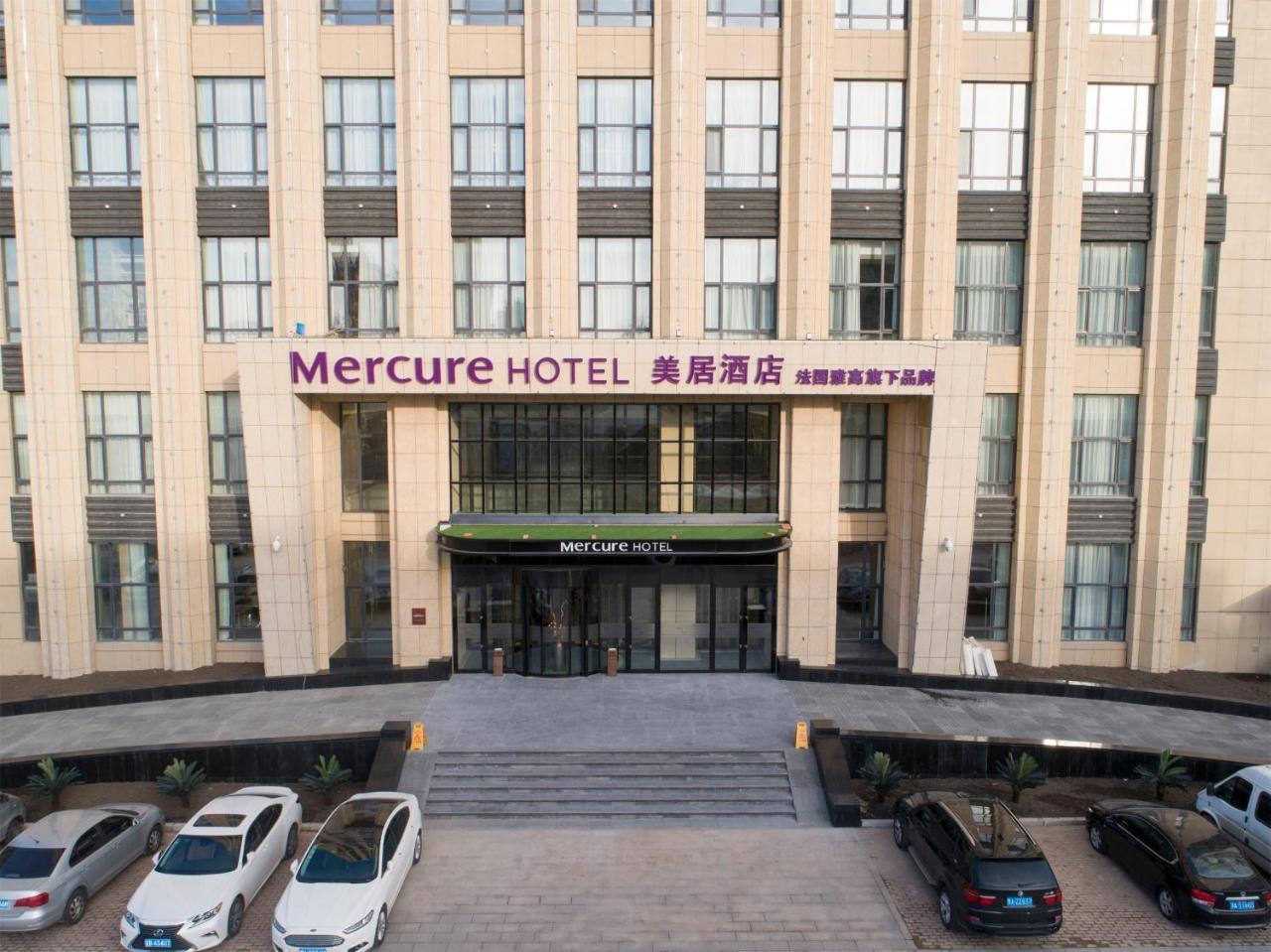 Mercure Harbin Songbei Esterno foto