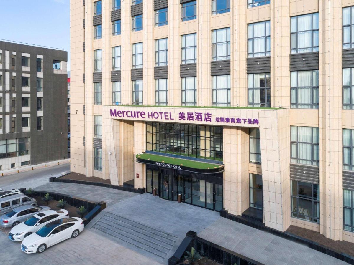 Mercure Harbin Songbei Esterno foto