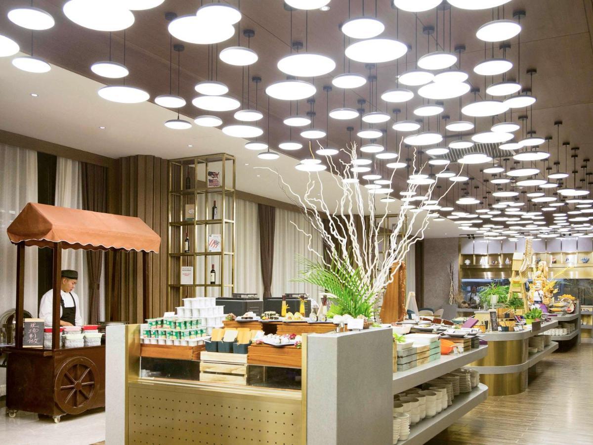 Mercure Harbin Songbei Esterno foto